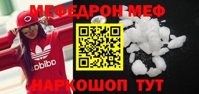 MDMA Premium VHQ Нарткала