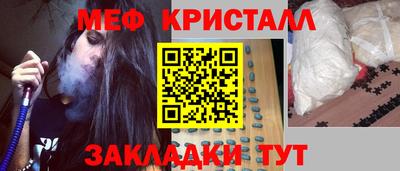MDMA Premium VHQ Нарткала