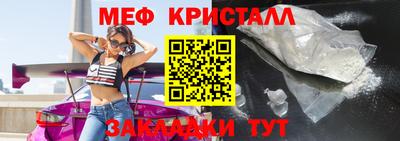 MDMA Premium VHQ Нарткала