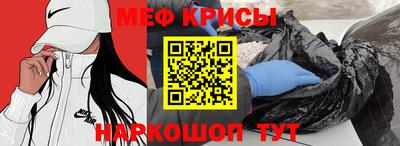 MDMA Premium VHQ Нарткала