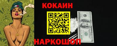 MDMA Premium VHQ Нарткала