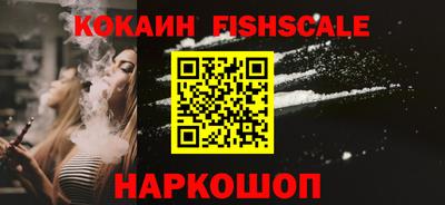 MDMA Premium VHQ Нарткала