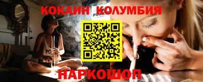 MDMA Premium VHQ Нарткала