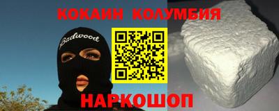 MDMA Premium VHQ Нарткала