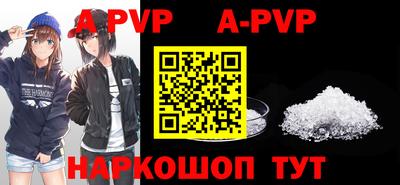 MDMA Premium VHQ Нарткала