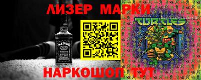 мефедрон Нальчик
