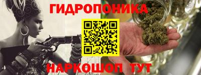 мефедрон Нальчик
