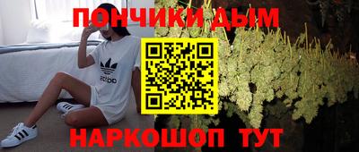 MDMA Premium VHQ Нарткала