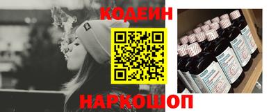 мефедрон Нальчик