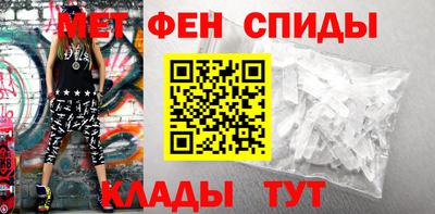 MDMA Premium VHQ Нарткала