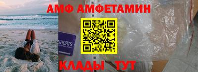 MDMA Premium VHQ Нарткала