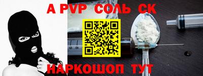 MDMA Premium VHQ Нарткала