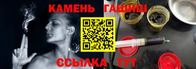 кокаин премиум Наро-Фоминск
