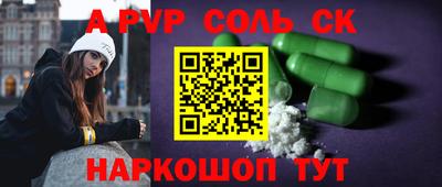 MDMA Premium VHQ Нарткала