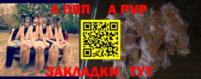 MDMA Premium VHQ Нарткала